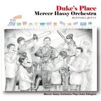 Duke's Place